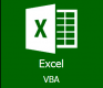 日本のExcel VBAトレーニング